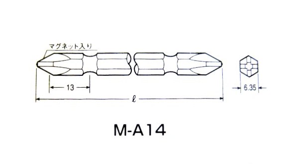 �ӥåȡ�M-A14