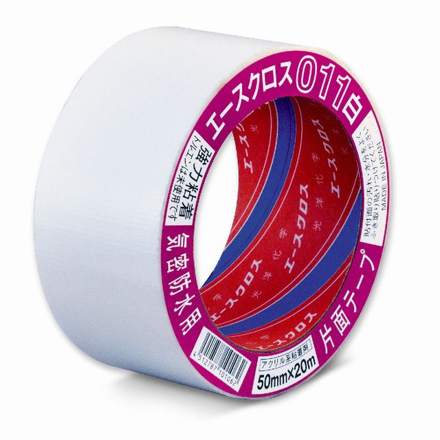 エースクロス011白 光洋化学 テープ関連 気密防水テープ 50mmx20Mー30カン - 5